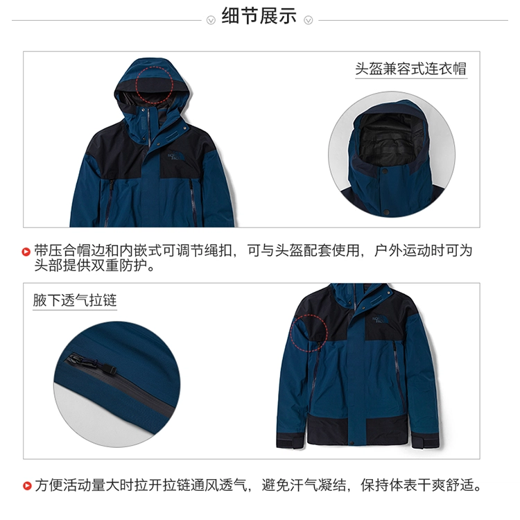 THE NORTH FACE