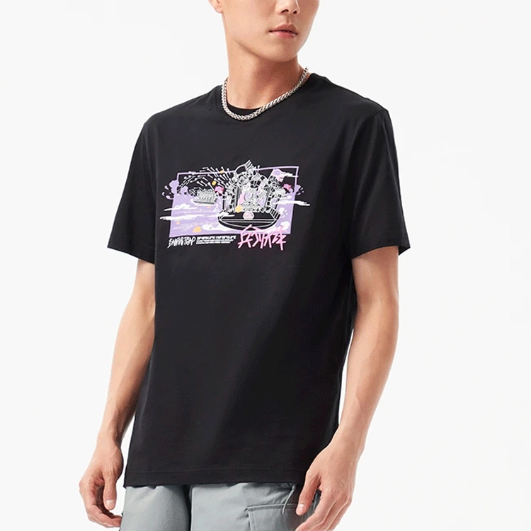 LiNing BADFIVE T