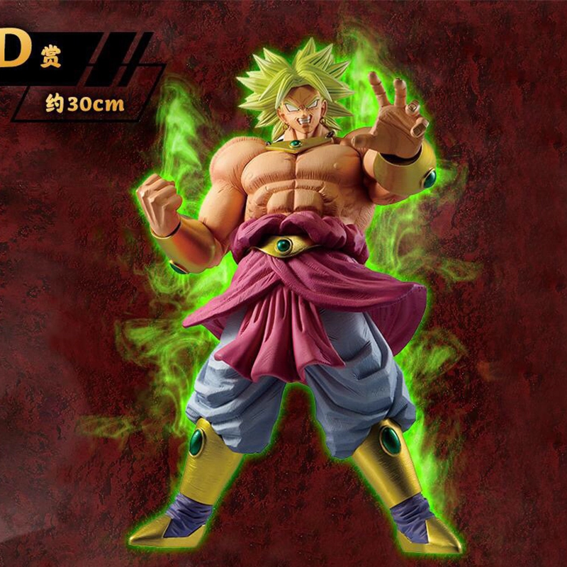 BANDAI vs z d 35cm