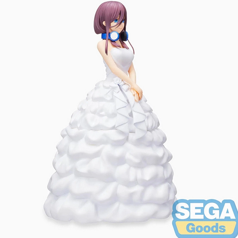 SEGA 22cm