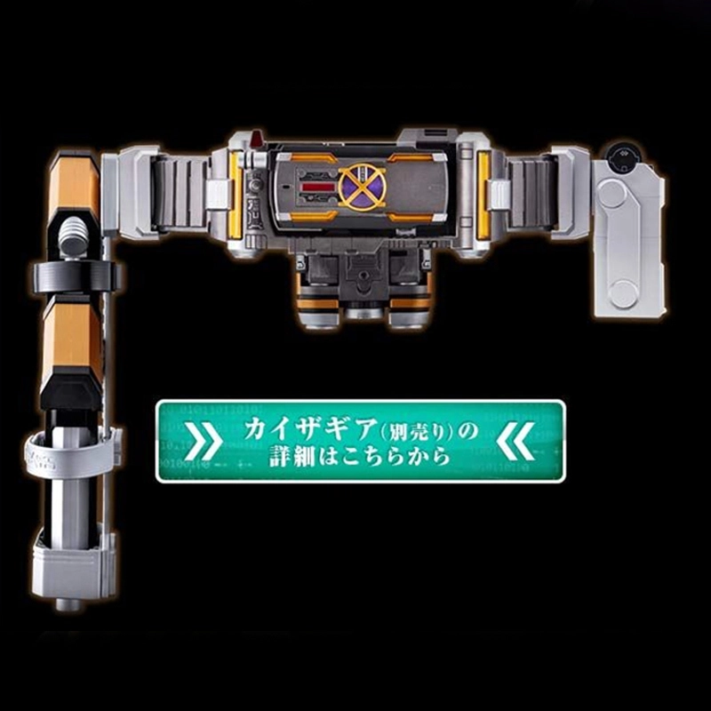 BANDAI CSM Faiz555 555