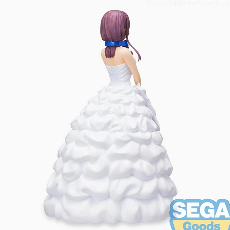 SEGA 22cm
