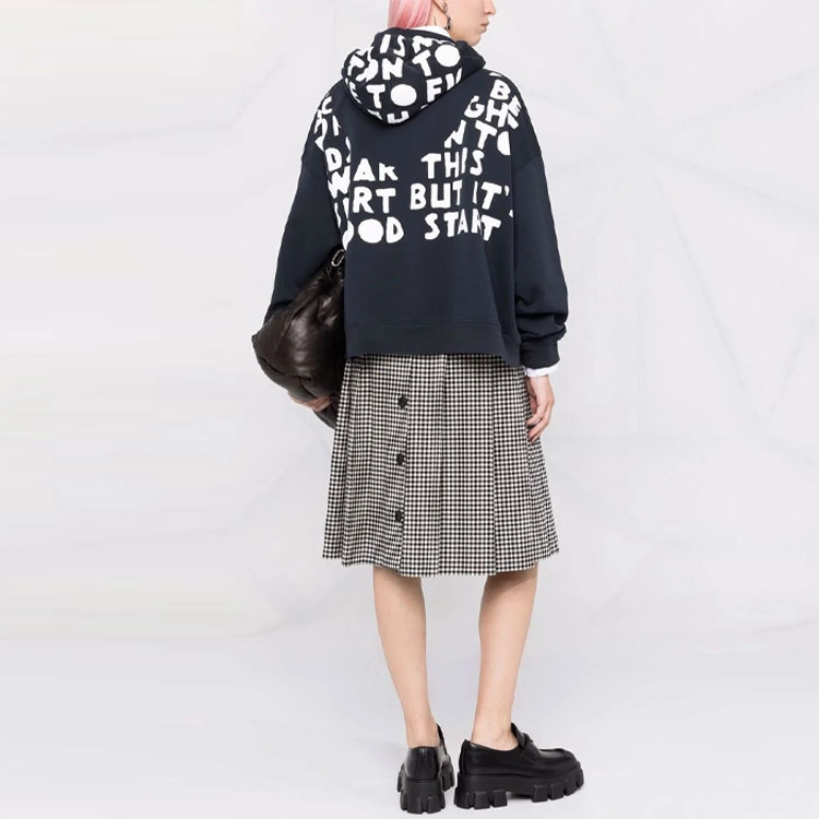 Maison Margiela FW21 Logo