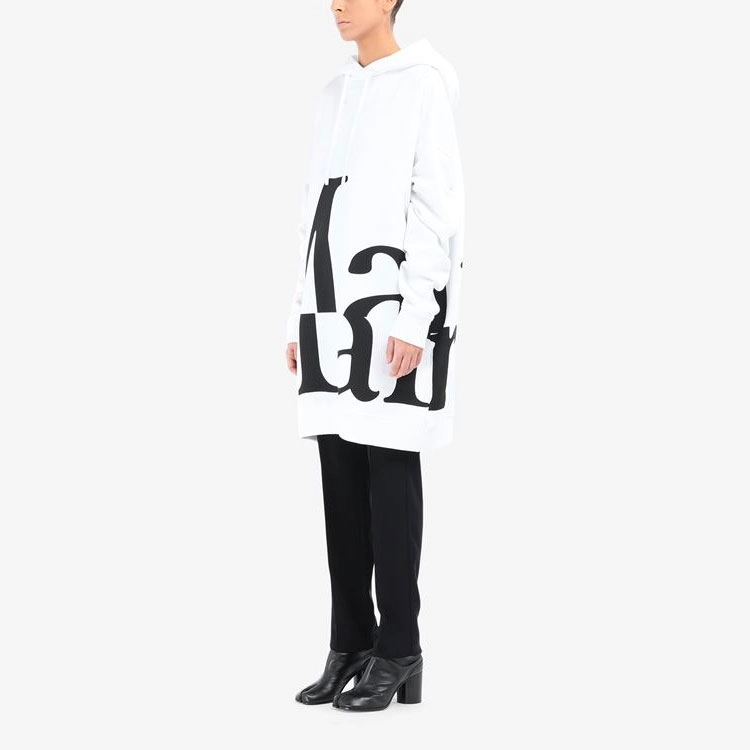 Maison Margiela SS21 Logo