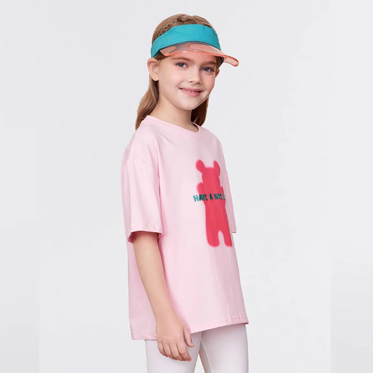 MQD SS23 T