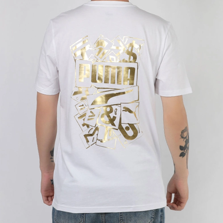 Puma T