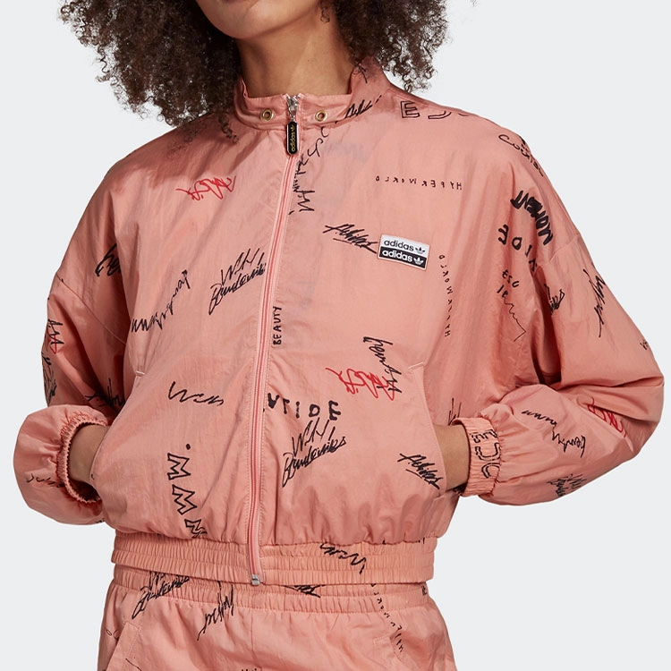 adidas originals RYV