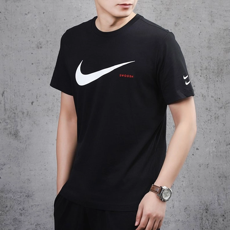 Nike Swoosh Logo T