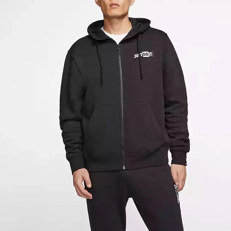 Nike SS20