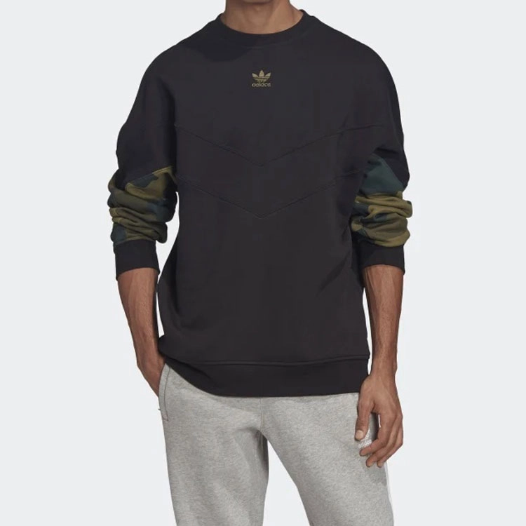 adidas originals Camo Crew Sweat