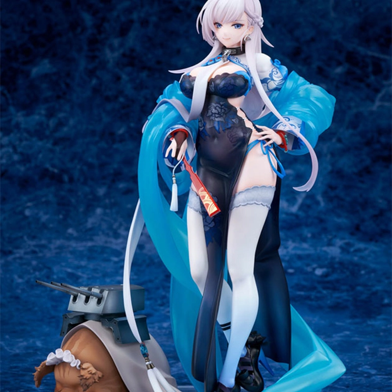ALTER 22cm