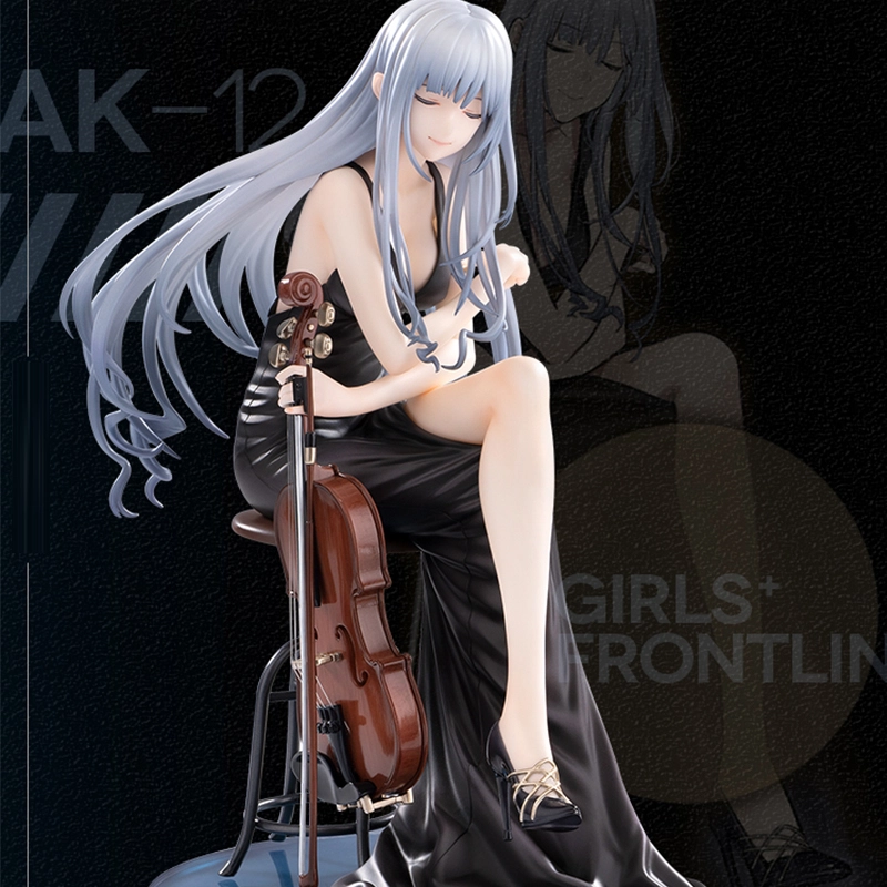 Hobby Max ak12 ver. 19cm