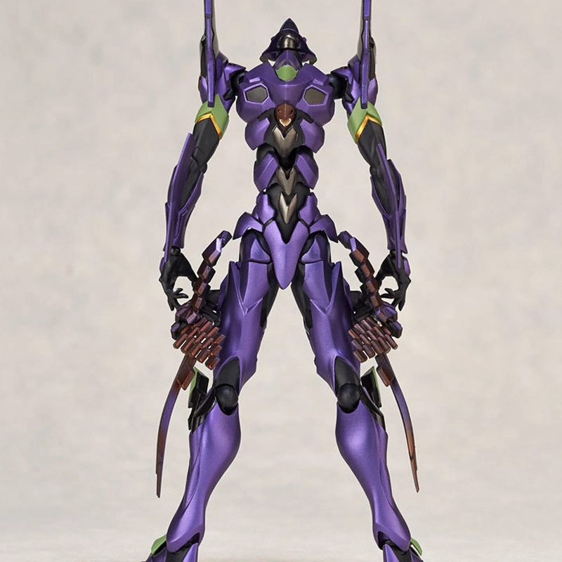 Ver
