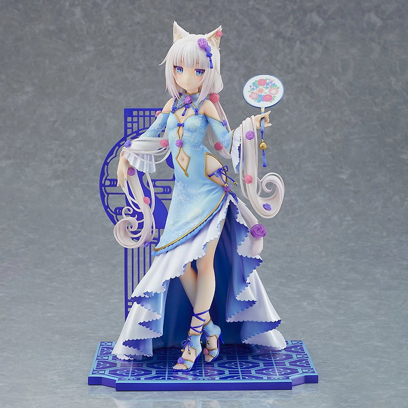 GSC 17 ver 22cm