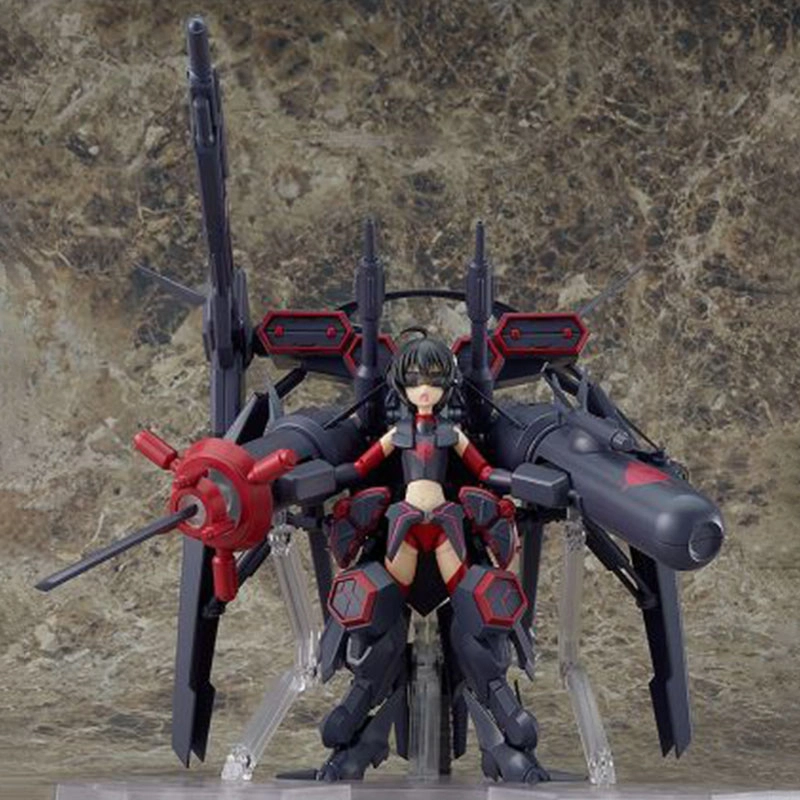 GSC ACT MODE Ver. 20cm