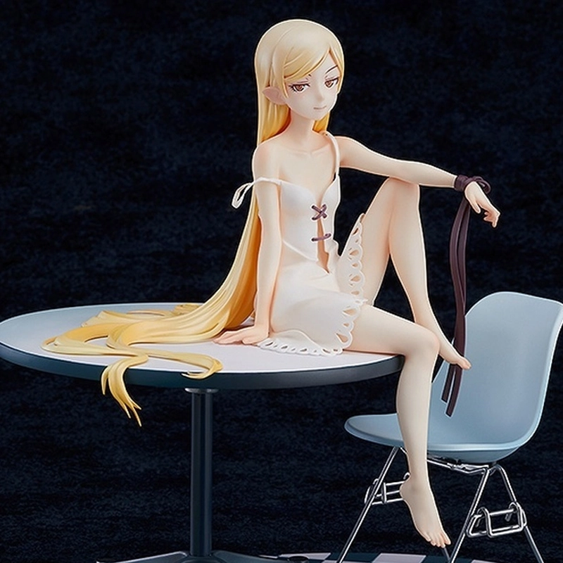 GSC 18 ver. 20cm