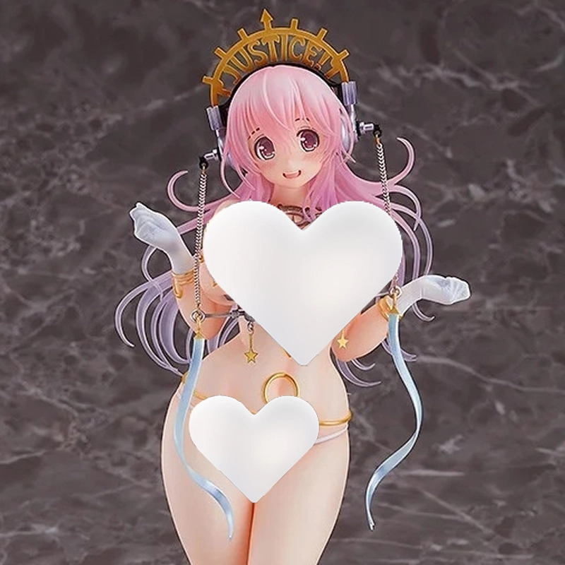 GSC 17 ver. 22cm