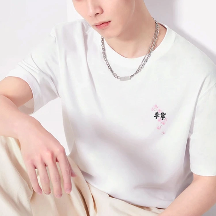 LiNing - SS22 T