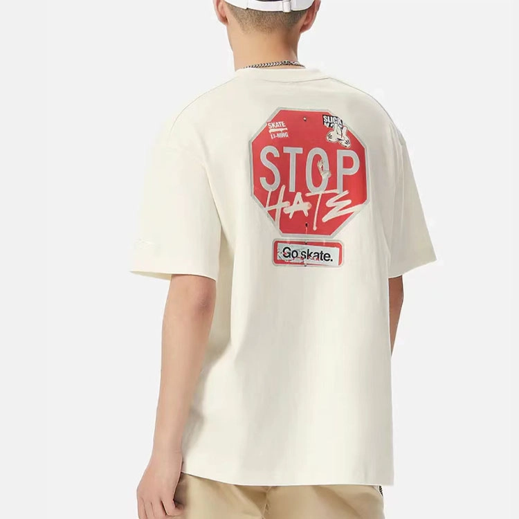 LiNing x og_slick SS22 T