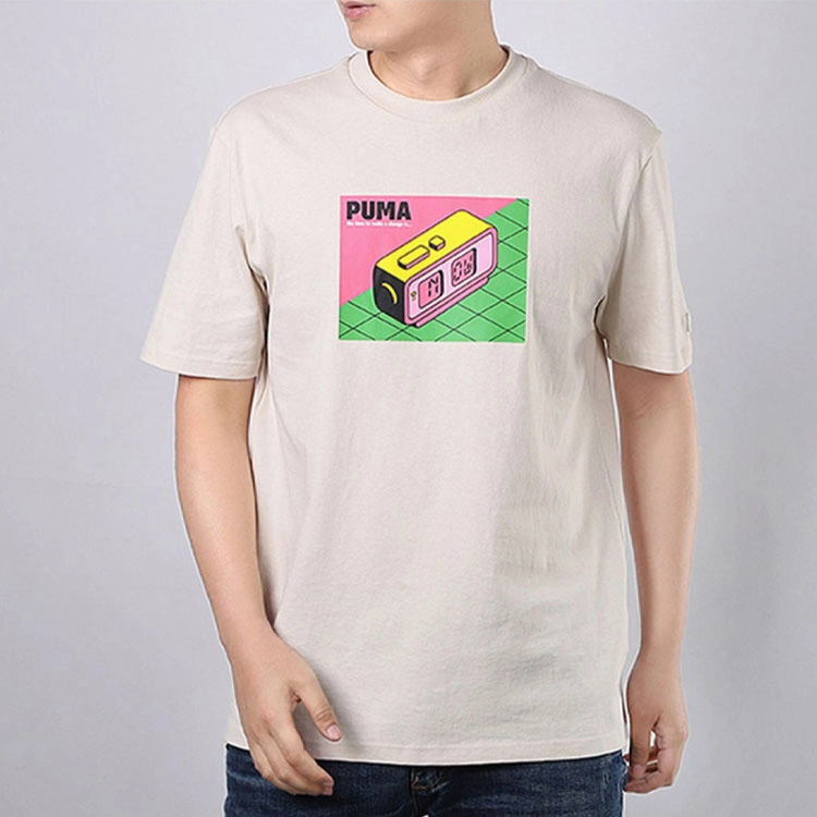 Puma T
