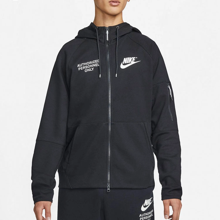 Nike logo