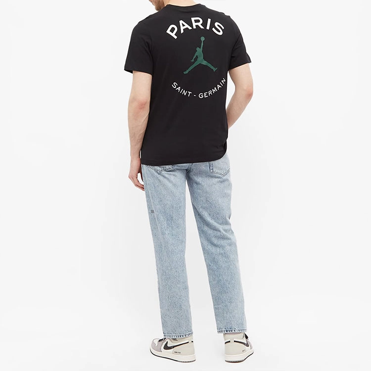 Jordan x PSG LogoT