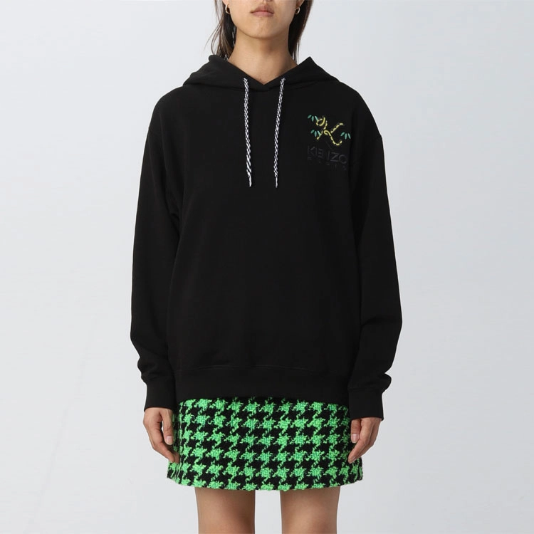 KENZO x Nigo FW22 Logo