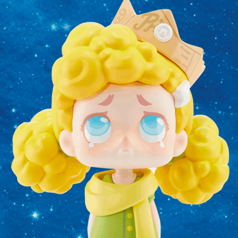 MOUNTAIN TOYS 15cm