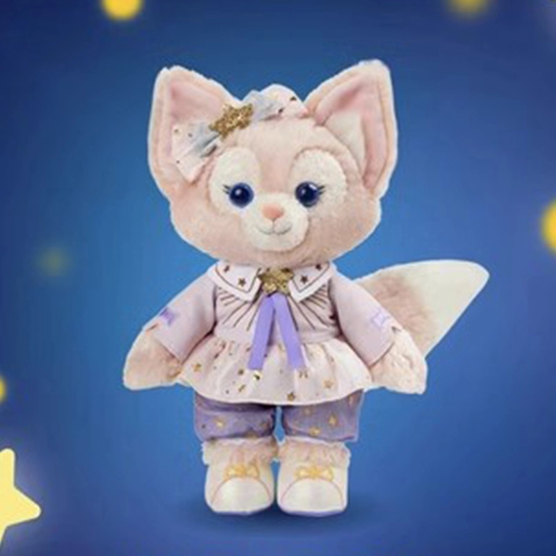 Disney 100 20.5cm