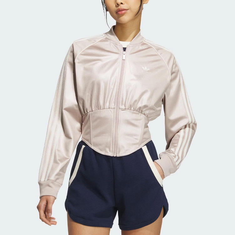 adidas originals Corset Sst Track Top