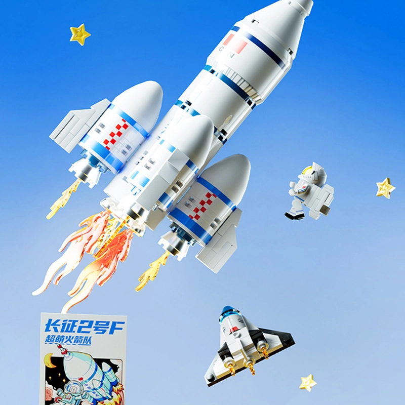 SEMBO 2 203355