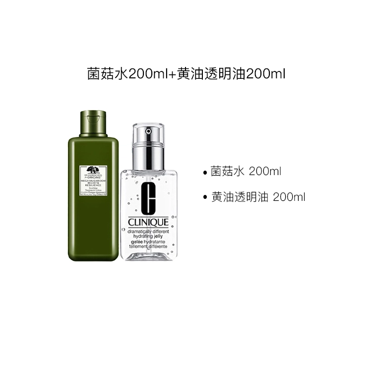 200ml+125ml200ml