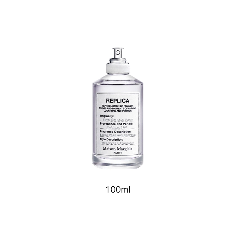 Maison Margiela EDT 100ml30ml