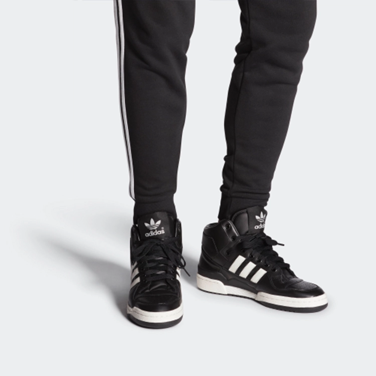 adidas originals FORUM Mid Rs Xl