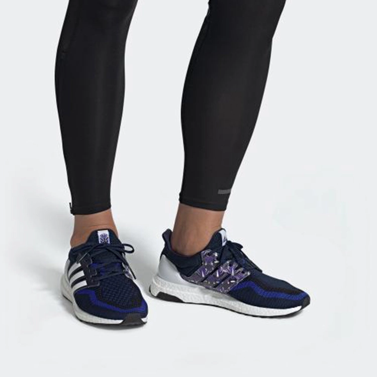 adidas Ultraboost 2.0