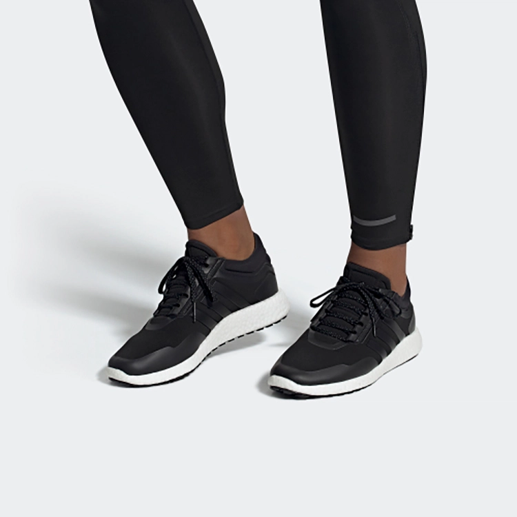 adidas Rocket Boost
