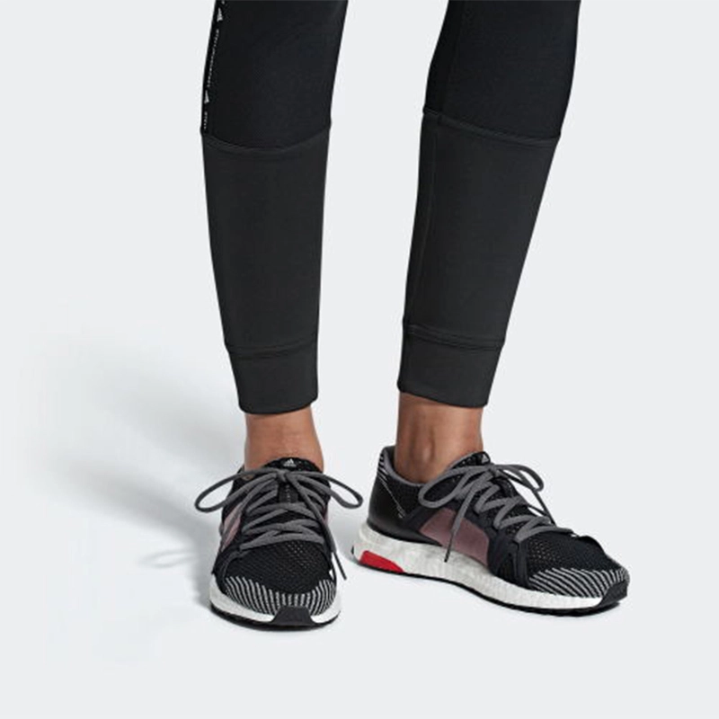 Stella McCartney x adidas Ultraboost ST