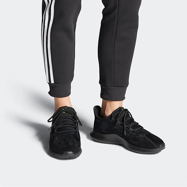 adidas originals Tubular Shadow
