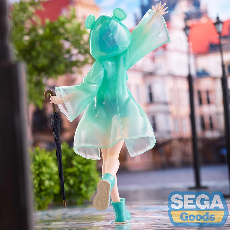 SEGA 24cm