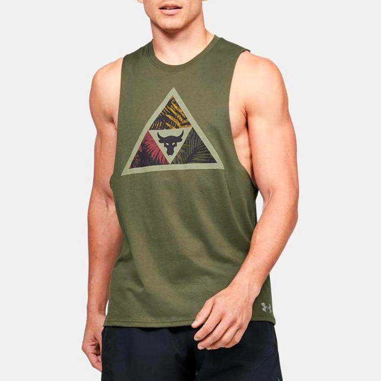 Under Armour Project Rock