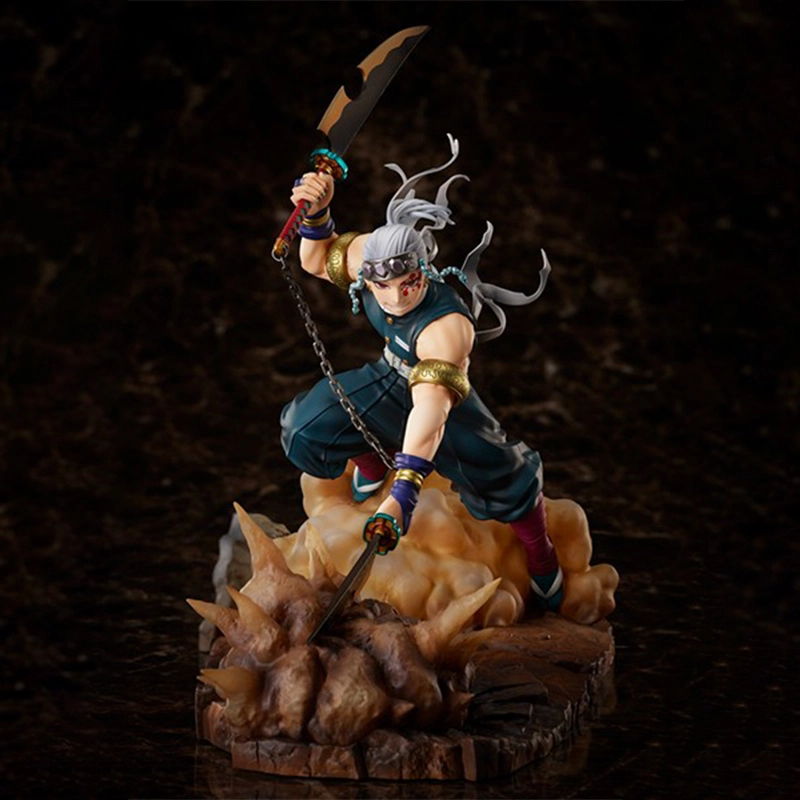 Aniplex 28cm