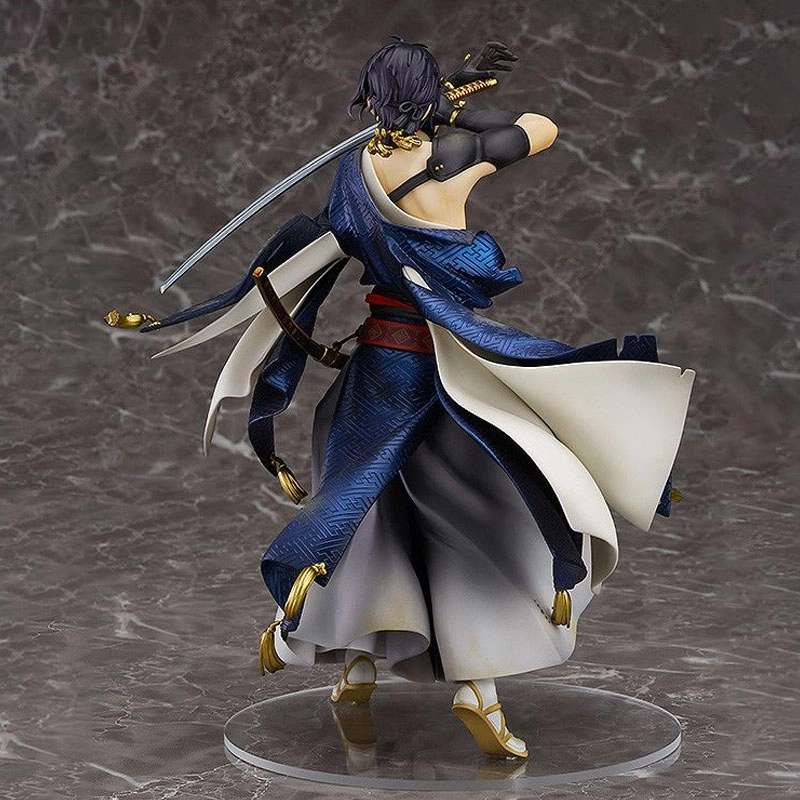 GSC orange rouge online ver. 22cm