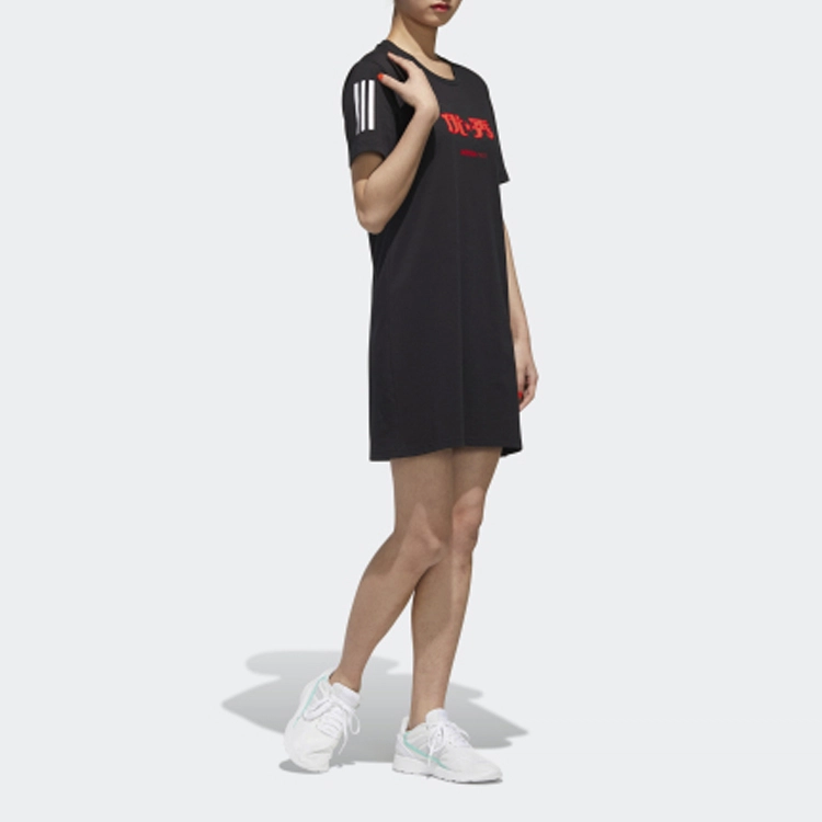 adidas neo