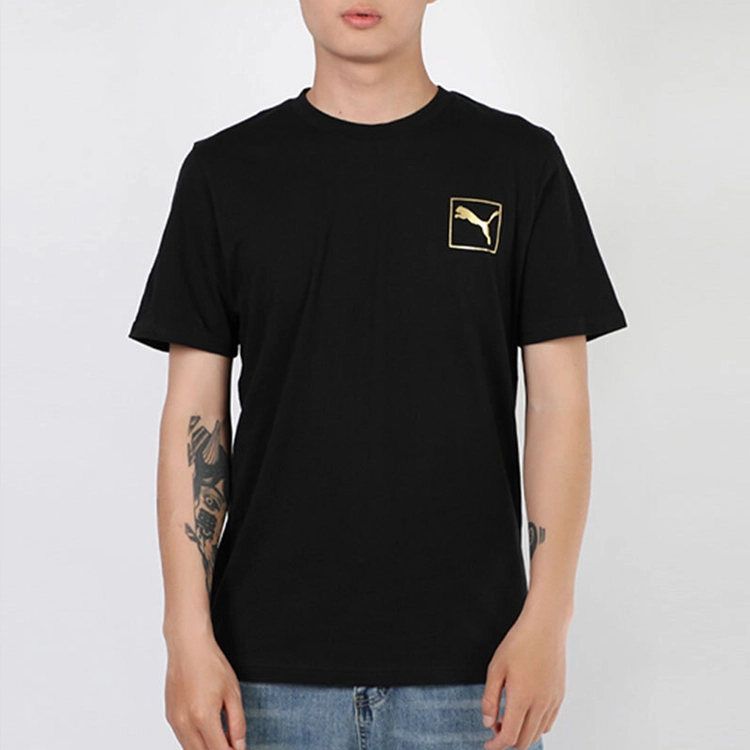 Puma T