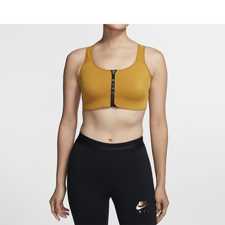 Nike Zip