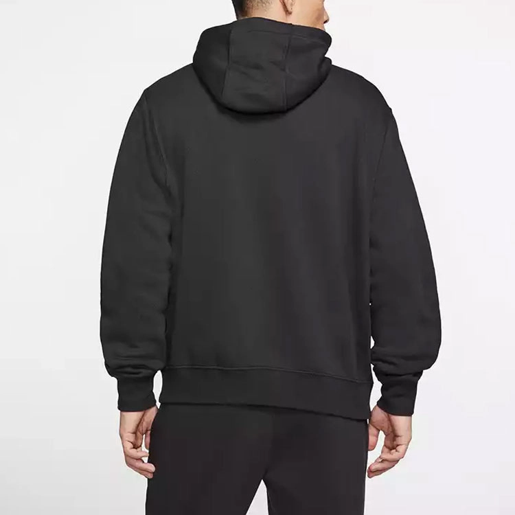 Nike SS20
