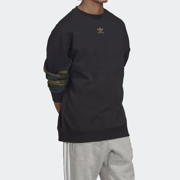 adidas originals Camo Crew Sweat