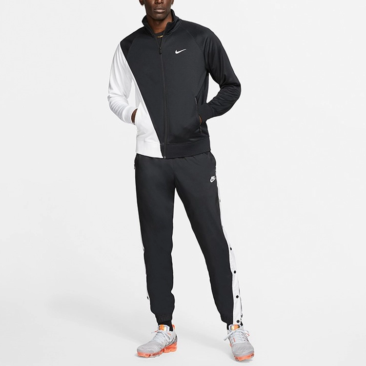 Nike Logo