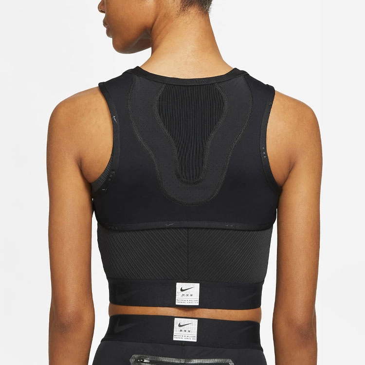 Nike x MMW Matthew M. Williams SERIES 004 3-in-1 Top