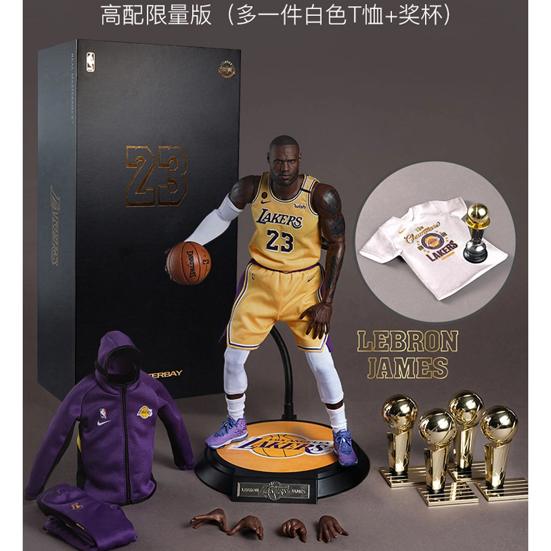 ENTERBAY 16 NBA James